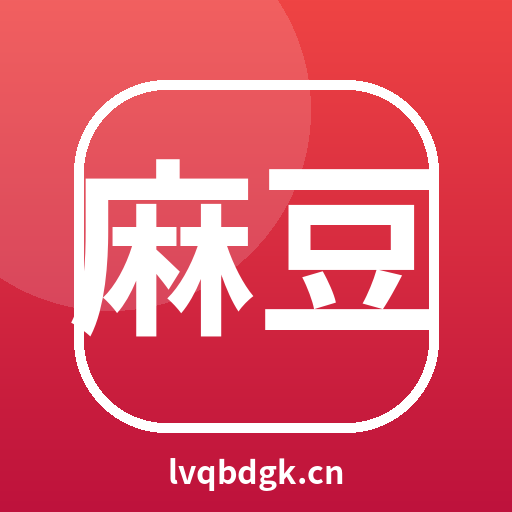 麻豆 logo